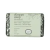 Aleppo Zeep|Gezichtsverzorging*DILLE & KAMILLE Aleppozeep, houtskool, blok 100 gram