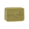 Gastenzeep|Handzeep*DILLE & KAMILLE Gastenzeepje, aloe vera, 30 gram