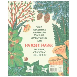 Kinderboeken*DILLE & KAMILLE Heksje Hazel, Phoebe Wahl