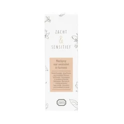 Roomspray*DILLE & KAMILLE Moodspray Zacht & Sensitief