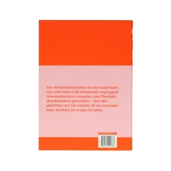 Kookboeken*DILLE & KAMILLE Test kitchen - Shelf love, Yotam Ottolenghi